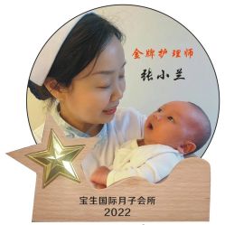 点击看大图 -宝生月子中心(民治店)