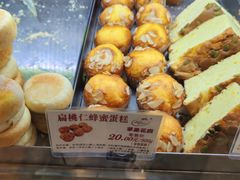 -苹果花园(南泉路店)