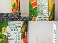 -漫咖啡MAANCOFFEE(人大店)