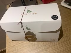 -奈诺甜品·生日蛋糕·下午茶(古城店)