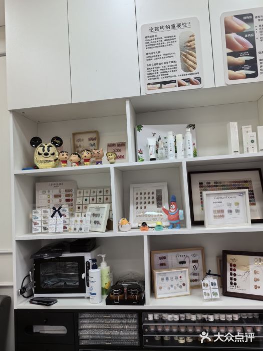 悦颜美佳·美甲美睫(天宁寺店)图片