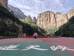 -山西通天峡景区