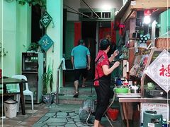 -老宅原住民沙茶面精品小吃(龙头路店)