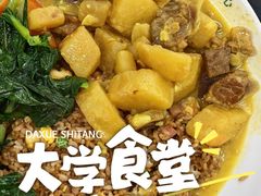 -春晖饭堂(中山大学南校区店)