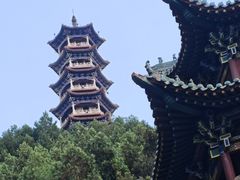 -皇城相府