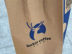 -瑞幸咖啡(外滩SOHO店)