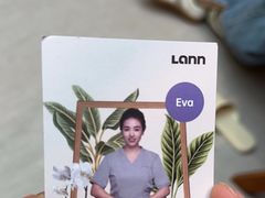 -LANN I 蘭·泰式古法按摩(长宁来福士东八区店)