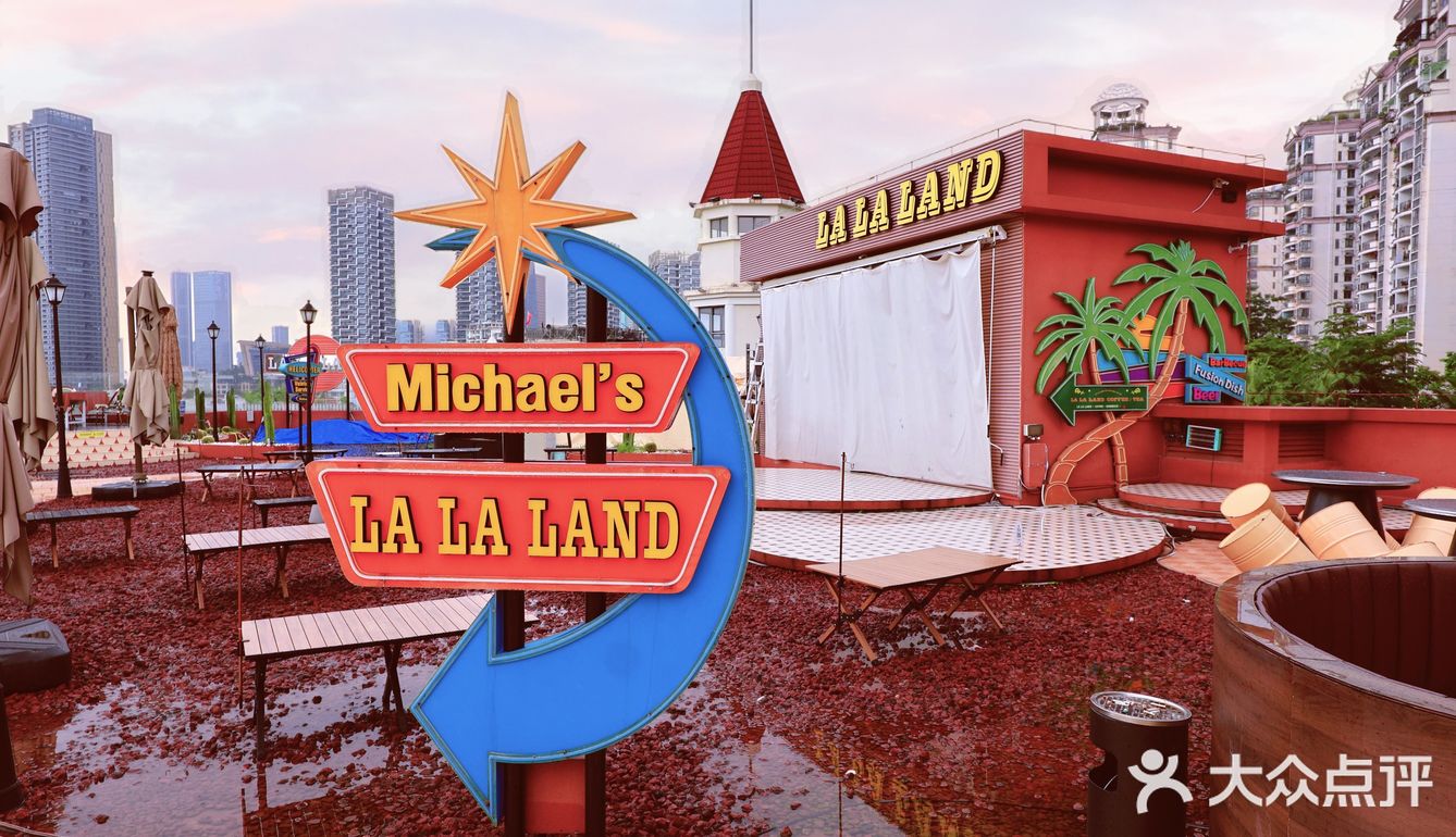 在深圳就能假装在加州