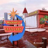 在深圳就能假装在加州