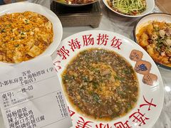 -小郭私房菜·海肠捞饭店(学士街店)