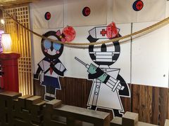 -长藤鬼校(龙翔店)