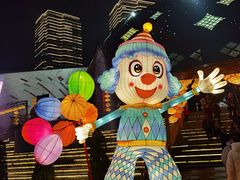 -重庆国际马戏城