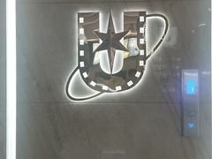 -UME影城(4DX情侣金牛店)