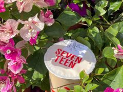 -茵菲乐(师院店)