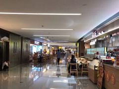-皇城恒隆广场