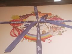 -原乡饭店·荣锦轩(建屋乐活城店)