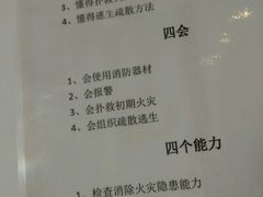 菜单-嘉和一品粥(马家堡店)
