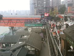 -纸盐河码头火锅(十八梯店)
