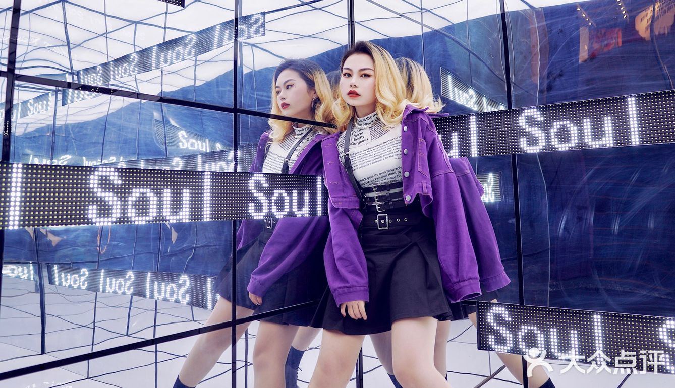魔都新展｜探索灵魂奇境，Soul星球漫游计划