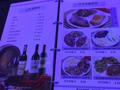 -皇马纯KTV·量贩·聚会(民治店)