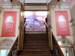-1901 Cafe(西四店)