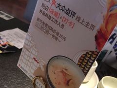 -蝴蝶里·粤菜·点心(龙湖天街&滨江店)