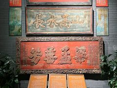 -中国闽台缘博物馆