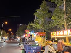 -山东大学(威海校区)