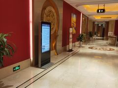 -苏州吴中白金汉爵大酒店