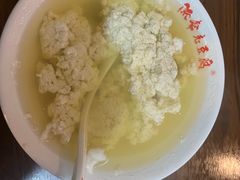 -流常老豆腐(总店)