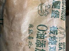 -麦当劳(世纪汇广场店)