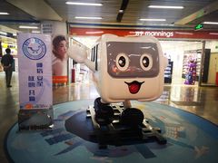 -连城·新天地(福华一路店)