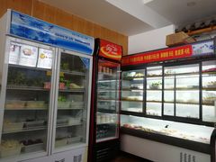 -金张掖麻辣烫(凤城一路店)