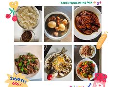 -天鹅到家·保姆月嫂育儿嫂(总店)