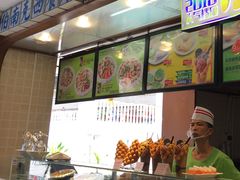 -海口骑楼小吃街