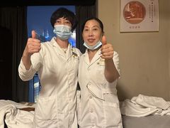 -裕和堂中医推拿艾灸(太古汇臻品店)