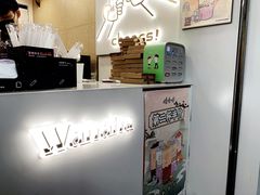-娃哈哈·奶茶(武林店)