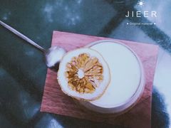 -Nirvana Cafe&Bar(北仓文创街区店)