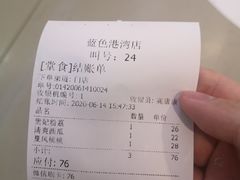 -Mr.Fruits水果先生(蓝色港湾店)