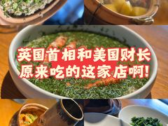 -一坐一忘云南菜(三里屯店)