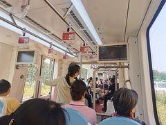 -国家植物园(地铁站)