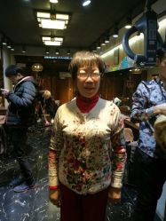 -格调形象