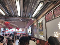 -那红花·东北菜铁锅炖(仙林金鹰店)
