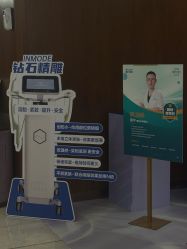 -厦门美莱整形美容医院