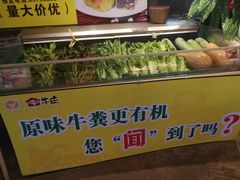 自助取餐区-横沥牛庄(总店)