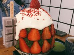 -WONDER ICE 萬得冰田(建設路总店)