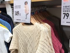 -优衣库(天津天河城店)