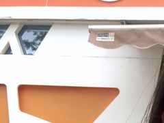 -CoCo都可(盐城宝龙城市广场店)