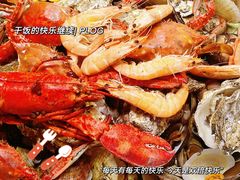 -1910老鲁味海鲜·戳子肉·青岛菜(金沙滩店)