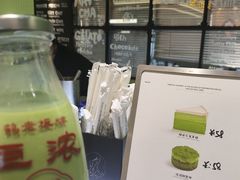 -鹤茶野所(上海首店)